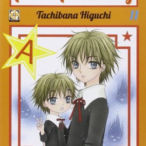 Alice Academy 11 - Edicola - Gakuen Collection 11 - Goen - Italiano