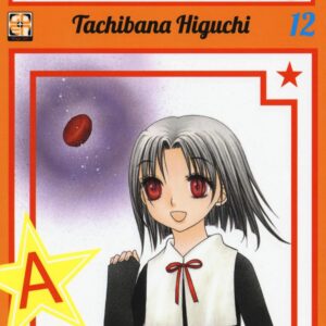 Alice Academy 12 - Edicola - Gakuen Collection 12 - Goen - Italiano