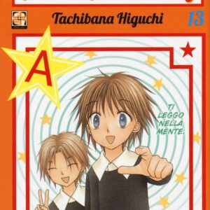 Alice Academy 13 - Edicola - Gakuen Collection 13 - Goen - Italiano