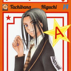 Alice Academy 14 - Gakuen Collection 14 - Goen - Italiano