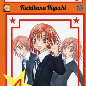 Alice Academy 15 - Edicola - Gakuen Collection 15 - Goen - Italiano