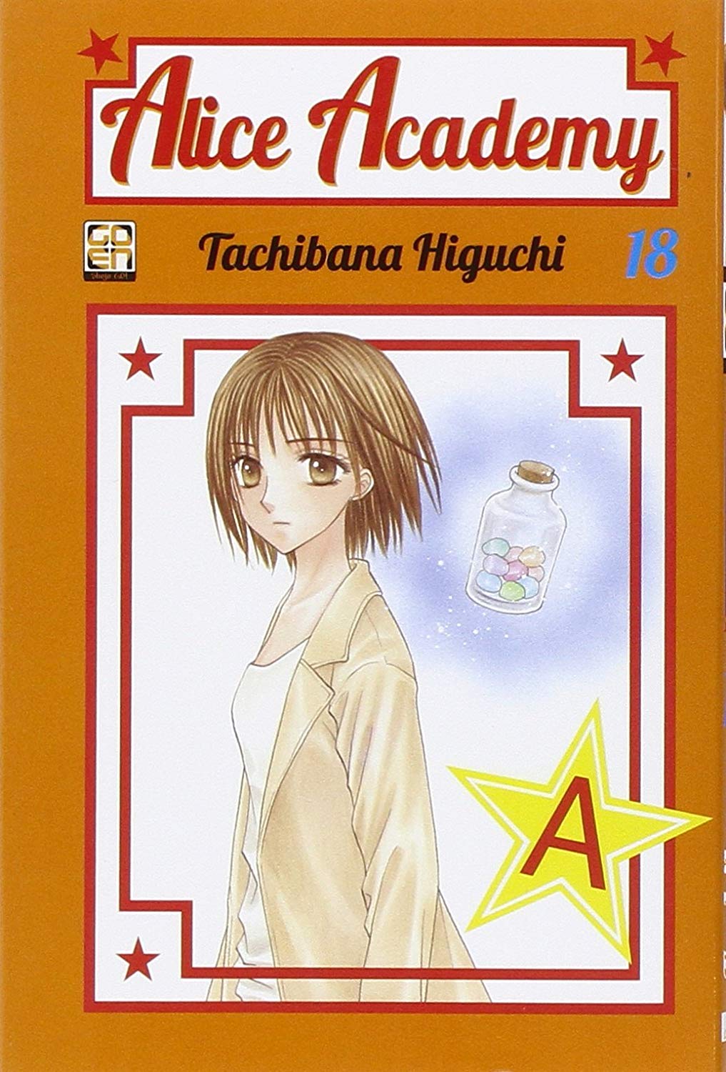 Alice Academy 18 - Gakuen Collection 18 - Goen - Italiano