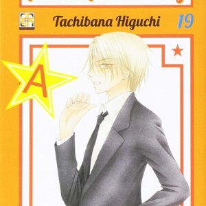 Alice Academy 19 - Edicola - Gakuen Collection 19 - Goen - Italiano