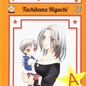 Alice Academy 21 - Edicola - Gakuen Collection 21 - Goen - Italiano