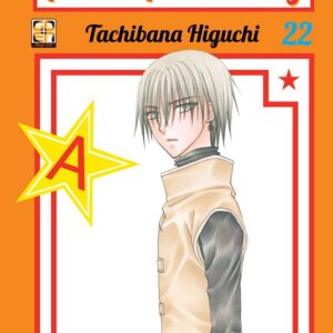 Alice Academy 22 - Gakuen Collection 22 - Goen - Italiano