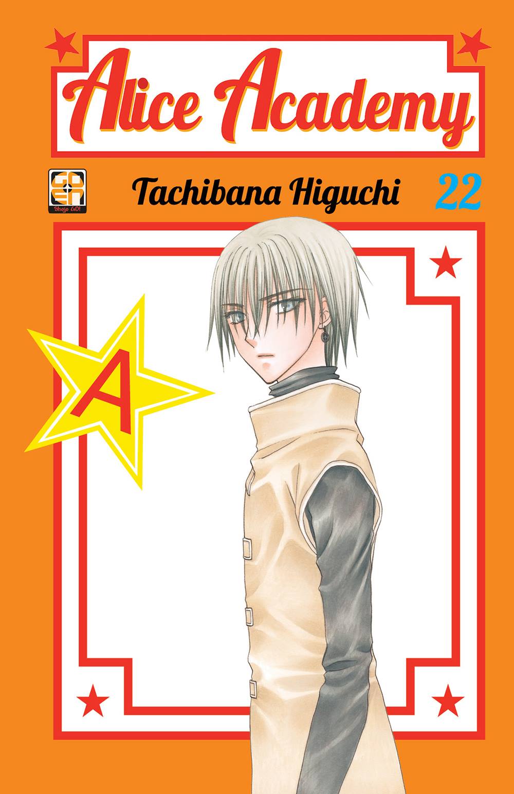 Alice Academy 22 - Gakuen Collection 22 - Goen - Italiano