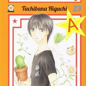 Alice Academy 23 - Gakuen Collection 23 - Goen - Italiano