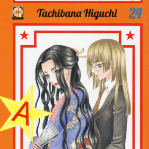 Alice Academy 24 - Gakuen Collection 24 - Goen - Italiano