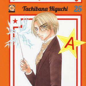 Alice Academy 25 - Gakuen Collection 26 - Goen - Italiano