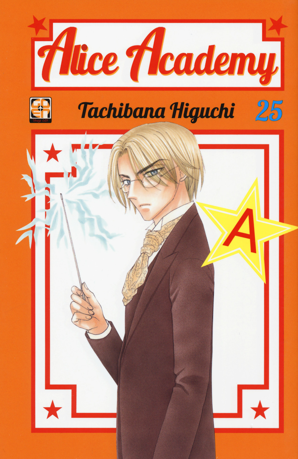 Alice Academy 25 - Gakuen Collection 26 - Goen - Italiano