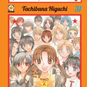 Alice Academy 31 - Gauken Collection 36 - Goen - Italiano