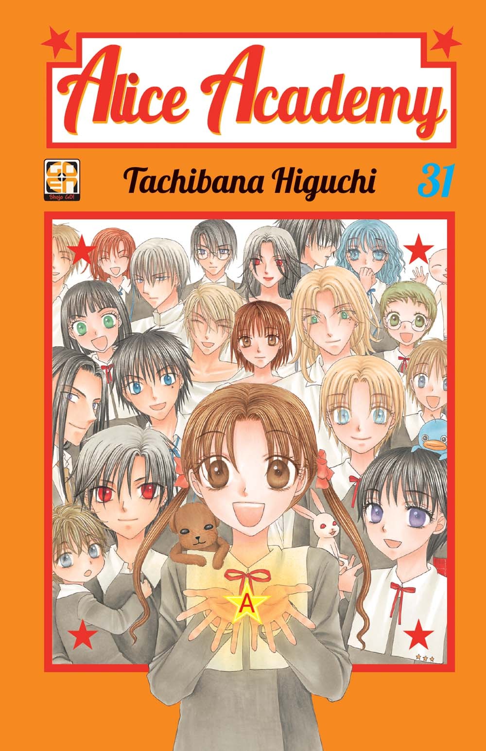 Alice Academy 31 - Gauken Collection 36 - Goen - Italiano