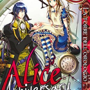 Alice in Heartland - Anniversary La Torre dell'Orologio - GP Manga - Italiano