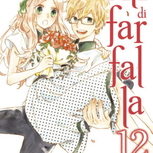 Ali di Farfalla 12 - Planet Pink 26 - Panini Comics - Italiano