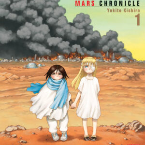 Alita Mars Chronicle 1 - Lanterne Rosse 24 - Panini Comics - Italiano