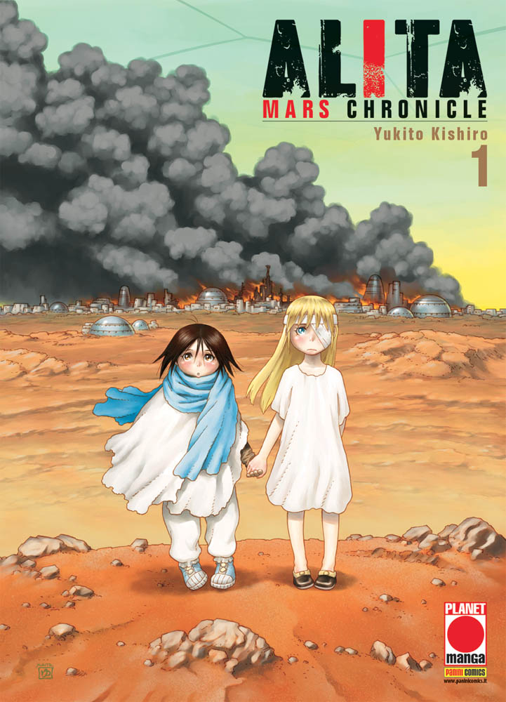 Alita Mars Chronicle 1 - Lanterne Rosse 24 - Panini Comics - Italiano