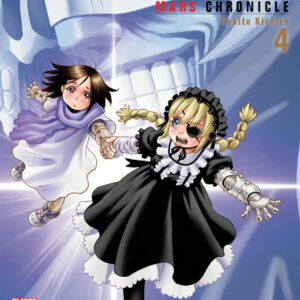 Alita Mars Chronicle 4 - Lanterne Rosse 27 - Panini Comics - Italiano