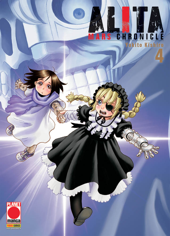 Alita Mars Chronicle 4 - Lanterne Rosse 27 - Panini Comics - Italiano