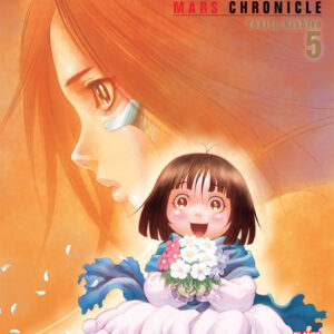 Alita Mars Chronicle 5 - Lanterne Rosse 28 - Panini Comics - Italiano