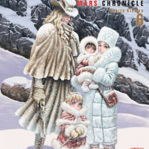Alita Mars Chronicle 6 - Lanterne Rosse 29 - Panini Comics - Italiano