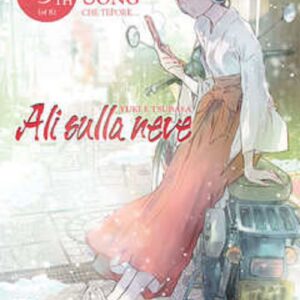 Ali Sulla Neve 5 - Manga Sound 15 - Panini Comics - Italiano