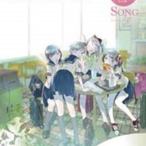 Ali Sulla Neve 6 - Manga Sound 16 - Panini Comics - Italiano