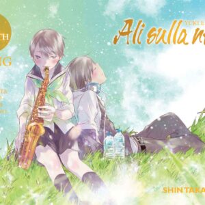 Ali Sulla Neve 7 - Manga Sound 17 - Panini Comics - Italiano