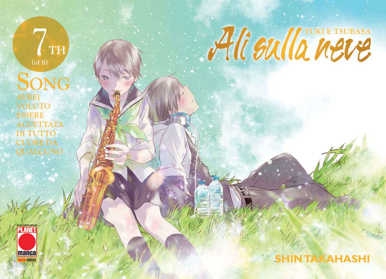 Ali Sulla Neve 7 - Manga Sound 17 - Panini Comics - Italiano