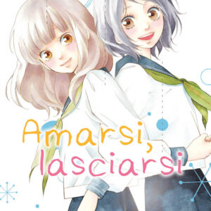 Amarsi, Lasciarsi 1 - Planet Ai 26 - Panini Comics - Italiano