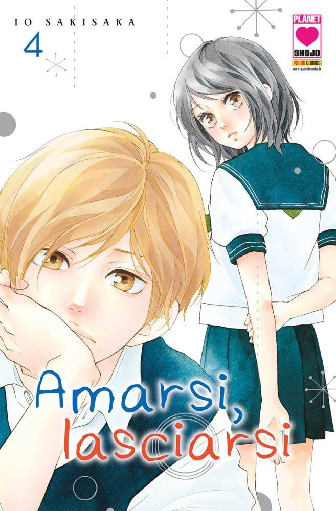Amarsi, Lasciarsi 4 - Planet Ai 29 - Panini Comics - Italiano