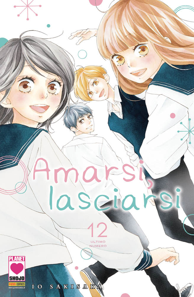 Amarsi, Lasciarsi 12 - Planet Ai 37 - Panini Comics - Italiano