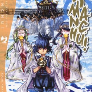 Amanchu! 12 - Jpop - Italiano
