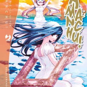 Amanchu! 15 - Jpop - Italiano
