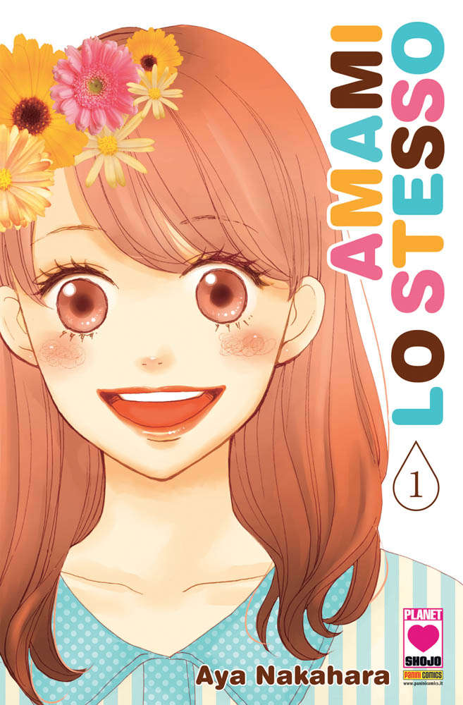 Amami lo Stesso 1 - Panini Comics - Italiano