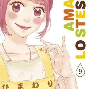 Amami lo Stesso 9 - Panini Comics - Italiano
