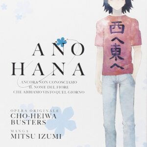Ano Hana Cofanetto Box (Vol. 1-3) - Jpop - Italiano