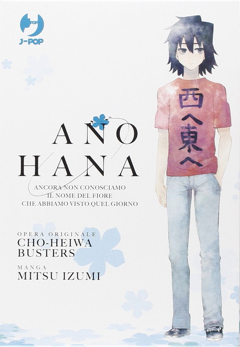 Ano Hana Cofanetto Box (Vol. 1-3) - Jpop - Italiano