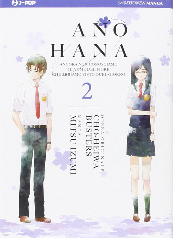 Ano Hana 2 - Jpop - Italiano
