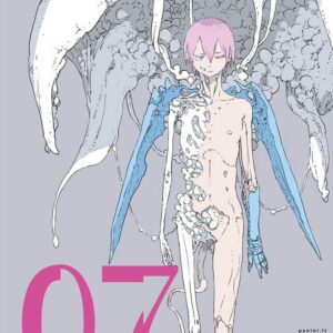 Aposimz 7 - Panini Comics - Italiano