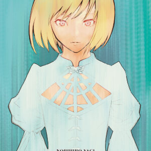 Ariadne in the Blue Sky 7 - Kappa Extra 264 - Edizioni Star Comics - Italiano