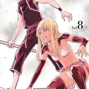 Ariadne in the Blue Sky 8 - Kappa Extra 266 - Edizioni Star Comics - Italiano