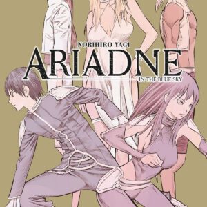 Ariadne in the Blue Sky 9 - Kappa Extra 268 - Edizioni Star Comics - Italiano
