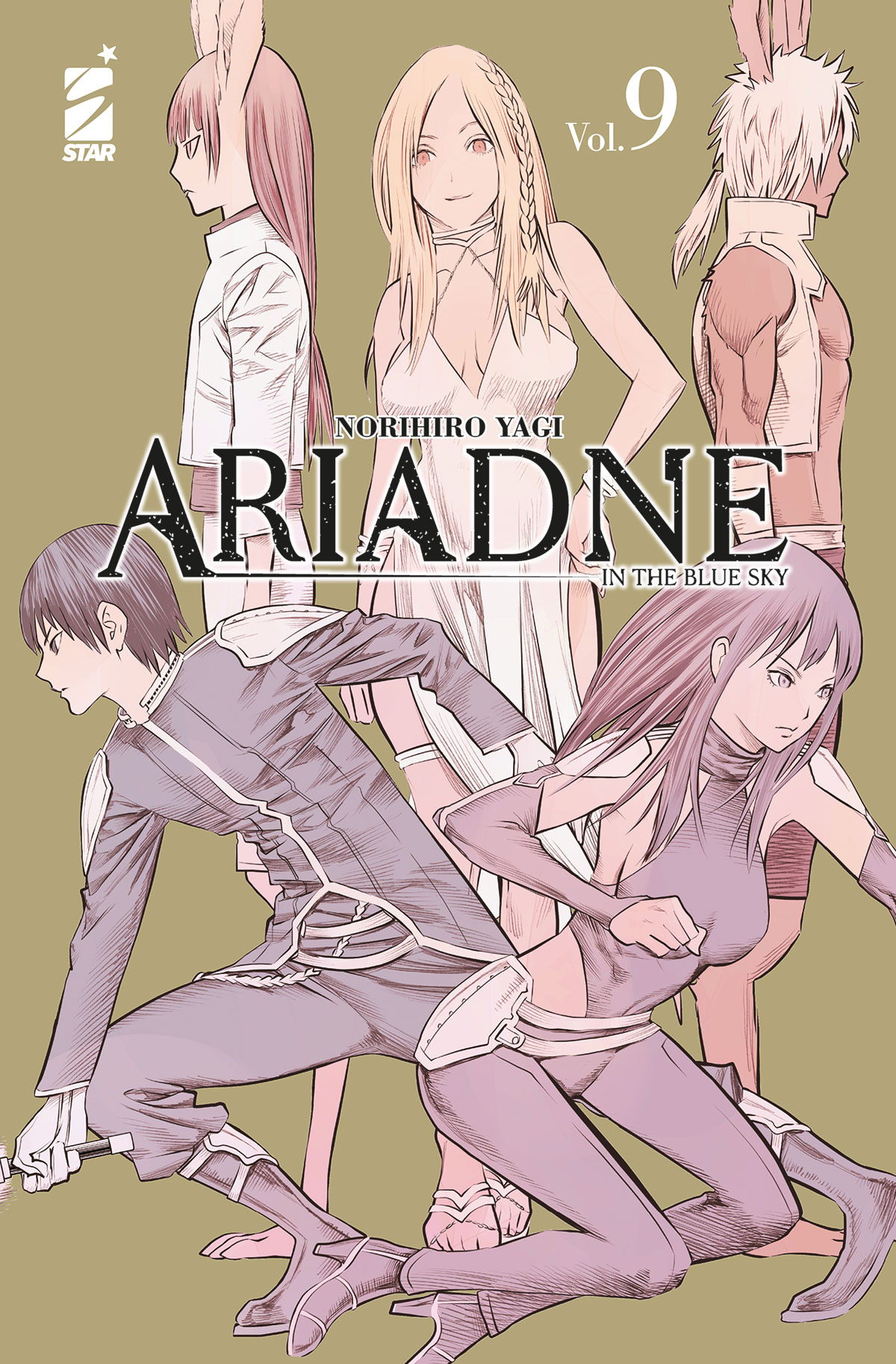 Ariadne in the Blue Sky 9 - Kappa Extra 268 - Edizioni Star Comics - Italiano