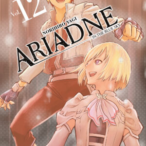 Ariadne in the Blue Sky 12 - Kappa Extra 272 - Edizioni Star Comics - Italiano