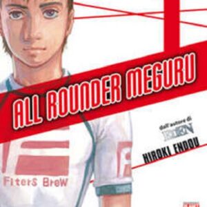 All Rounder Meguru 1 - Panini Comics - Italiano