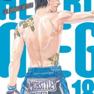 All Rounder Meguru 18 - Panini Comics - Italiano