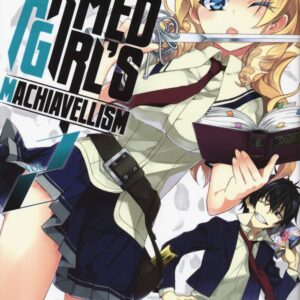 Armed Girl's Machiavellism 2 - Jpop - Italiano