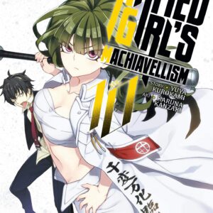 Armed Girl's Machiavellism 10 - Jpop - Italiano