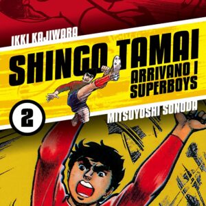 Arrivano i Superboys 2 - Dynit - Italiano