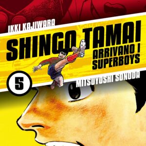 Arrivano i Superboys 5 - Dynit - Italiano